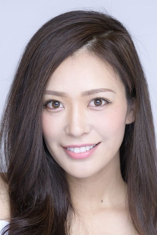 Poster of Chiaki Hiratsuka