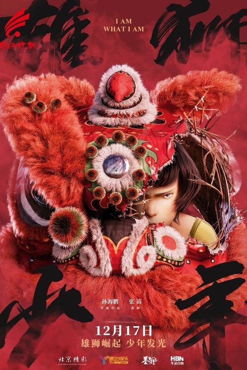 Watch I Am What I Am (2021) Full Movie Online Free