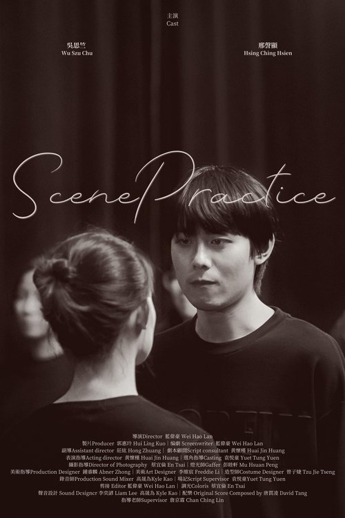 Scene Practice Poster
