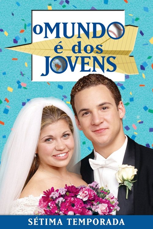 Temporada 7