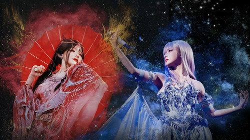 黄霄雲：宇宙无敌号演唱会成都站第1集