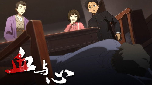 Episode 2