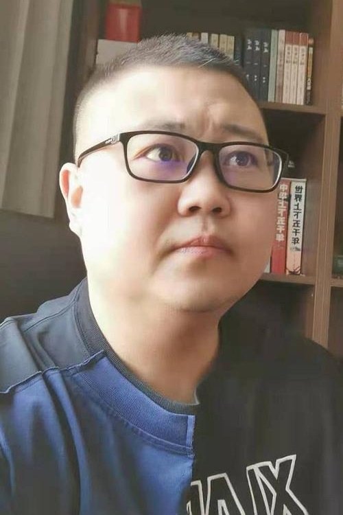 Wei Xiao Yu