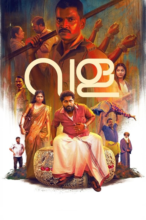 Vala Poster
