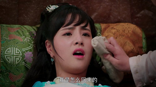 Episode 11
