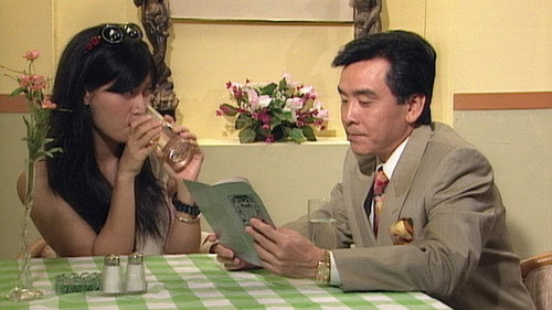 Episode 14