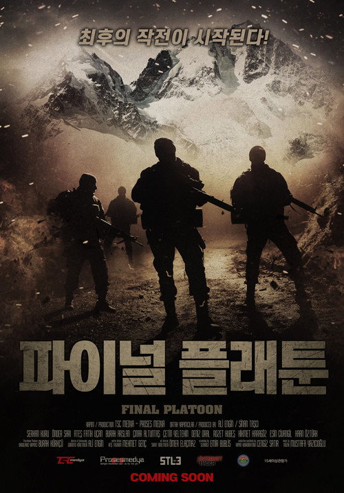 Müfreze poster 2