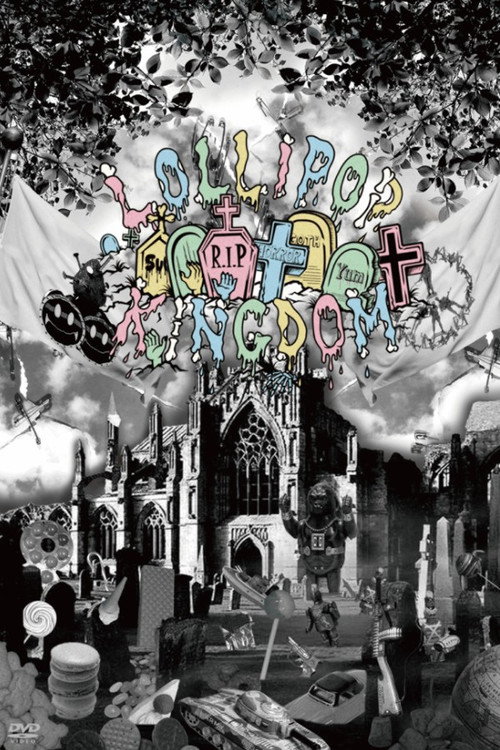SuG 「The Lollipop Kingdom Show」's poster