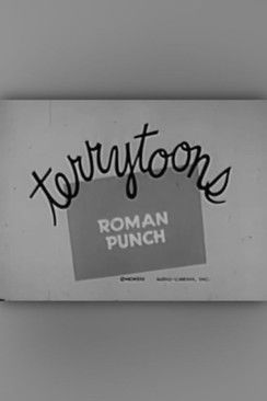 Roman Punch