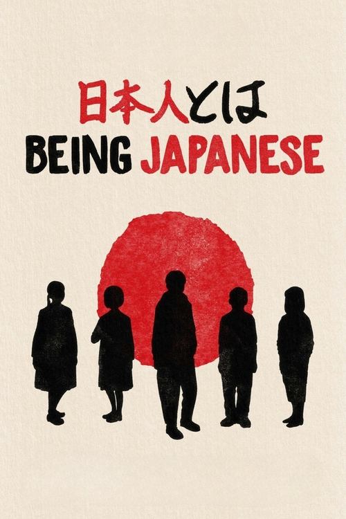 Being+Japanese