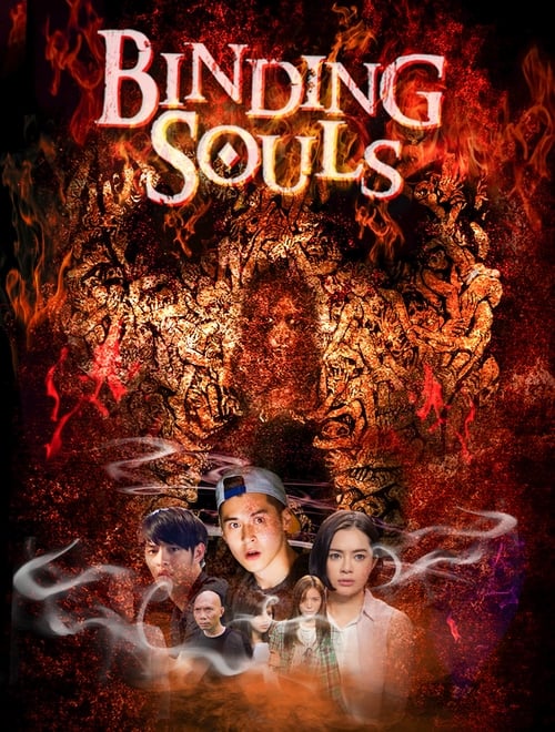 Binding+Souls