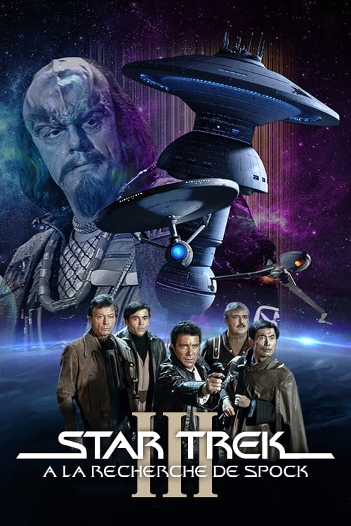 Star Trek III : À la recherche de Spock (1984) Film Complet en Francais