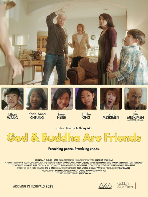 God & Buddha Are Friends poster 2
