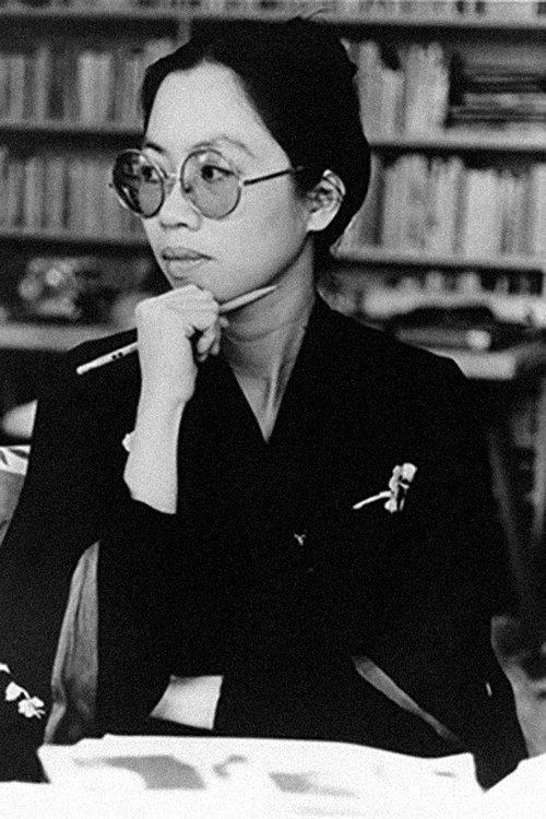 Poster of Trịnh T. Minh-hà