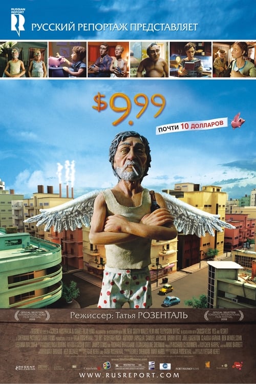 $9.99 (2009) PHIM ĐẦY ĐỦ [VIETSUB]