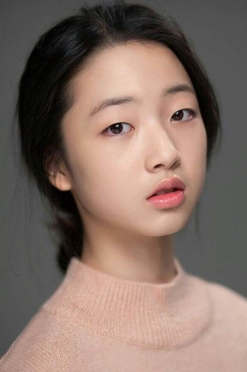 Poster of Kim Jin-yeong