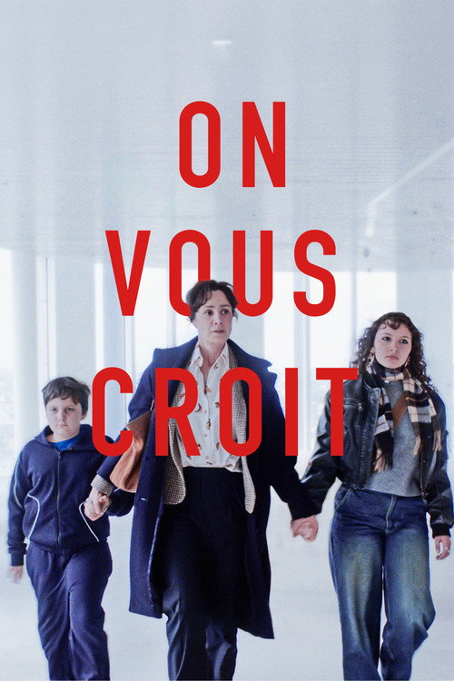 On vous croit电影海报