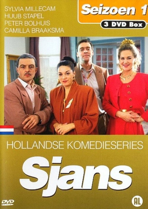 Sjans poster 3