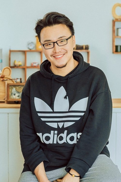 Poster of Hao Xianghai