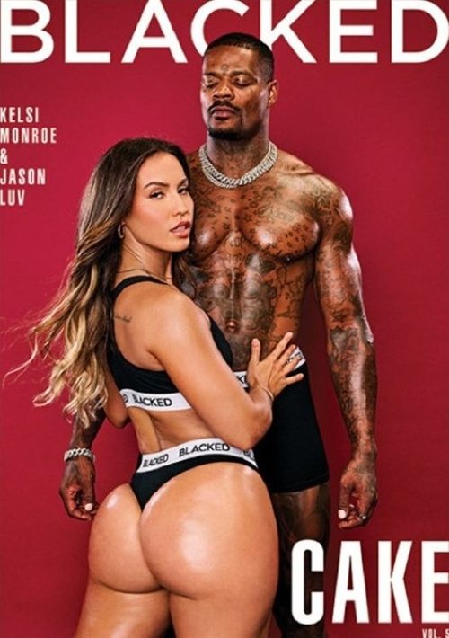 Cake 5 Poster