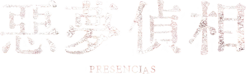 movies