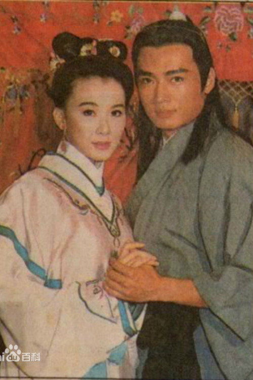 妈祖拜观音电影海报
