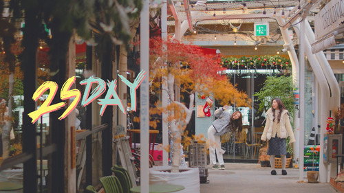 Emerging Markets, Tacos, Bakery, Slow Letter | EP03 Chaeryeong & Yuna