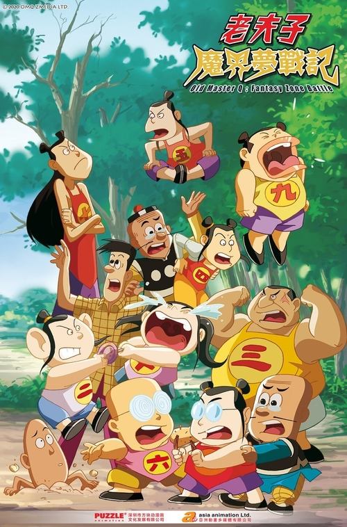 Season 1