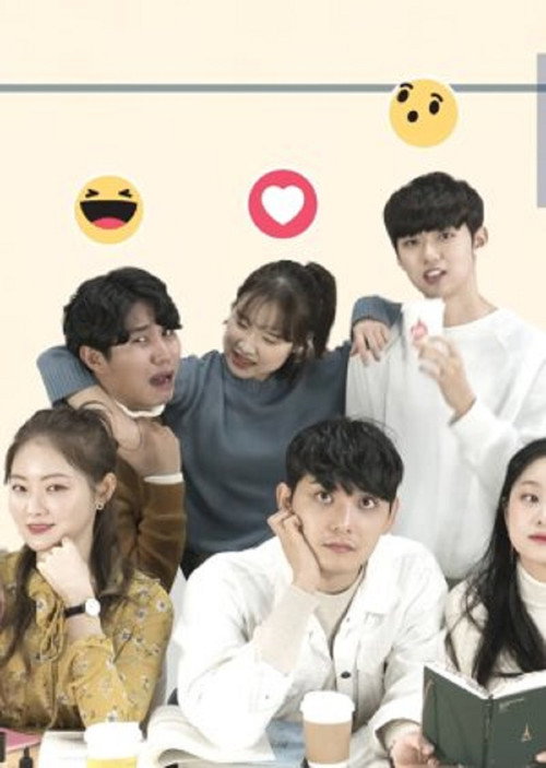대나무숲电影海报