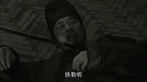 Episode 15