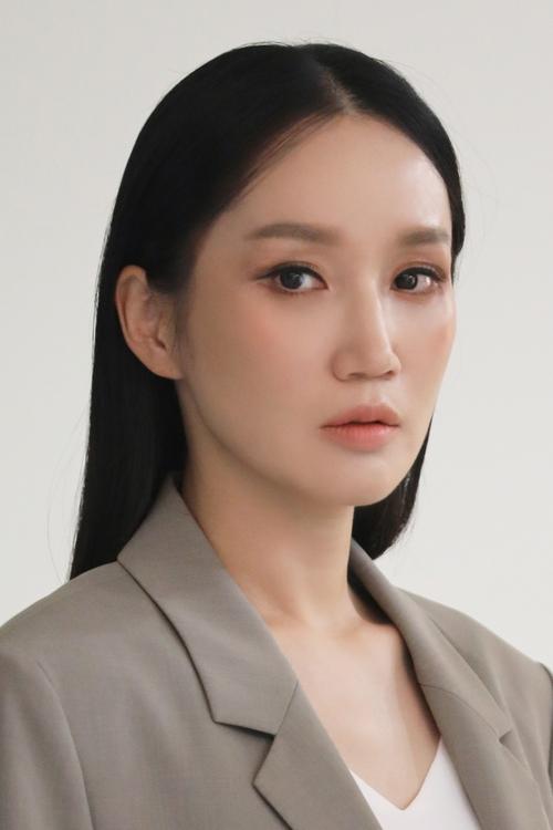 Poster of Park Bo-kyung