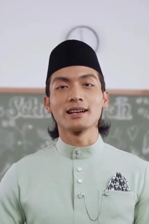 Poster of Amir Ahnaf