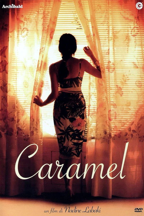 Caramel