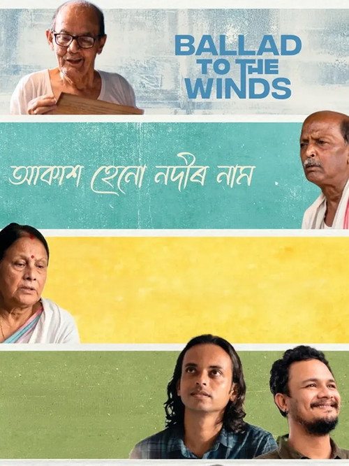 Ballad to the Winds poster 3