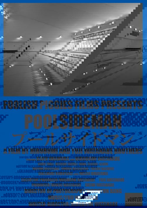 Poolside Man Poster