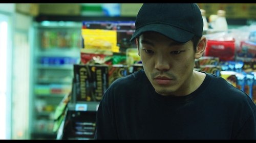 히로 (2020) Voller Film-Stream online anschauen