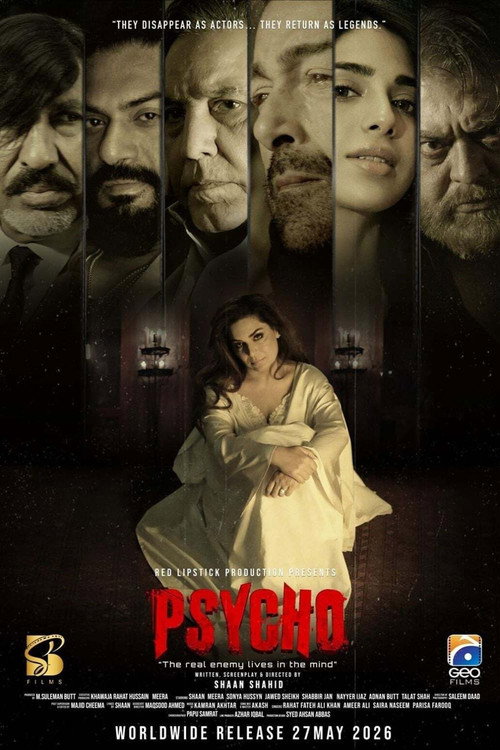 Psycho电影海报