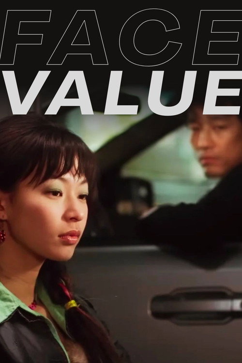 Face Value's poster