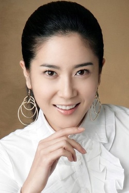 Poster of Jang Ga-hyun