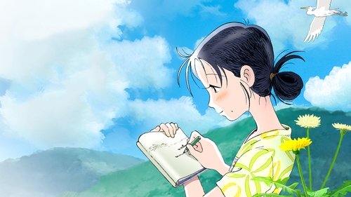 In this Corner of the World (2016) Voller Film-Stream online anschauen