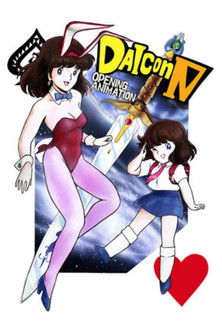 DAICON IV Opening Animation 1983