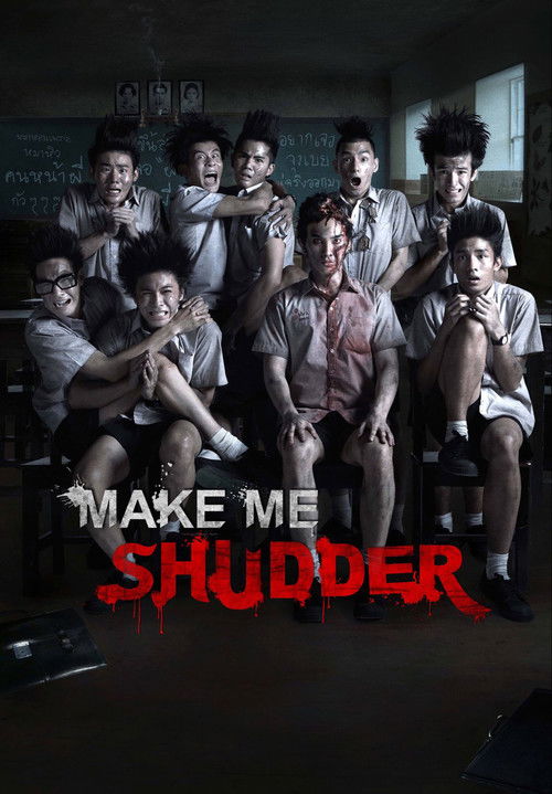 Make+Me+Shudder
