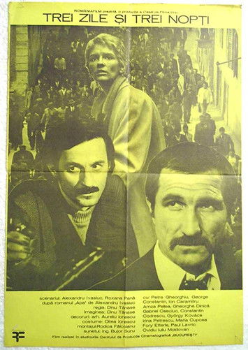 Three Days and Three Nights