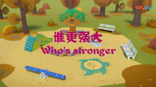 Episode 5