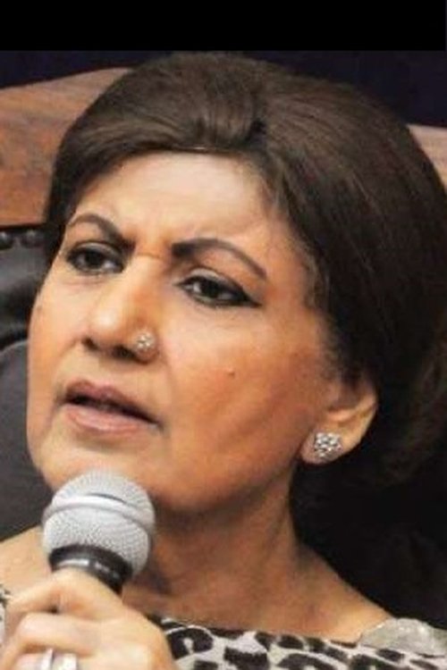 Poster of Bahar Begum
