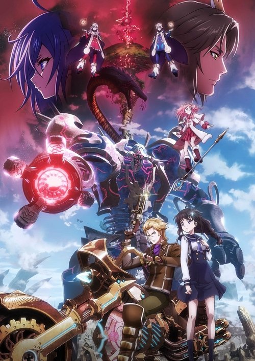 Poster image