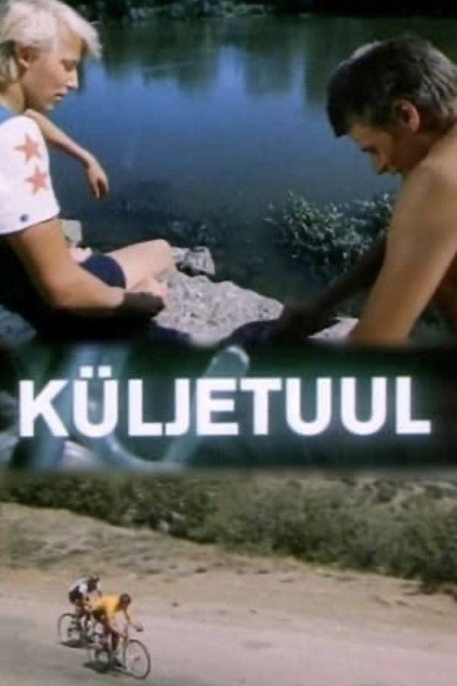 Küljetuul poster 2
