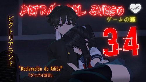 Episode 34