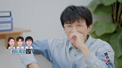 Episode 8 (2)