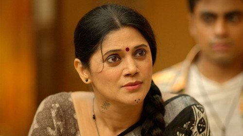 Pushpa Ki Punishment